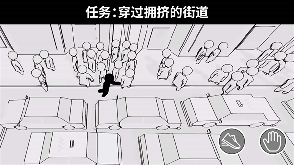 排队来上车游戏
