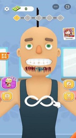 剃头大师图1