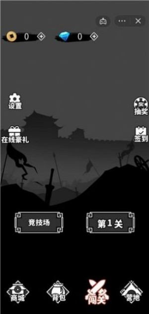 图3
