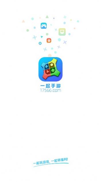 一起手游图1