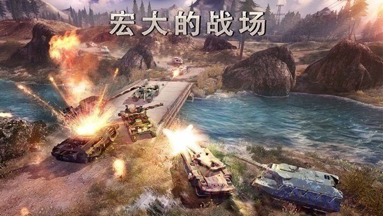 无限坦克图2