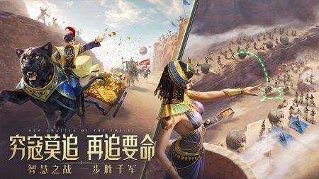 万乘之国qq登录版最新版图2