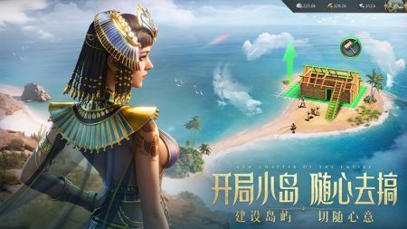 万乘之国qq登录版最新版图3