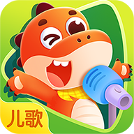 儿歌千千APP