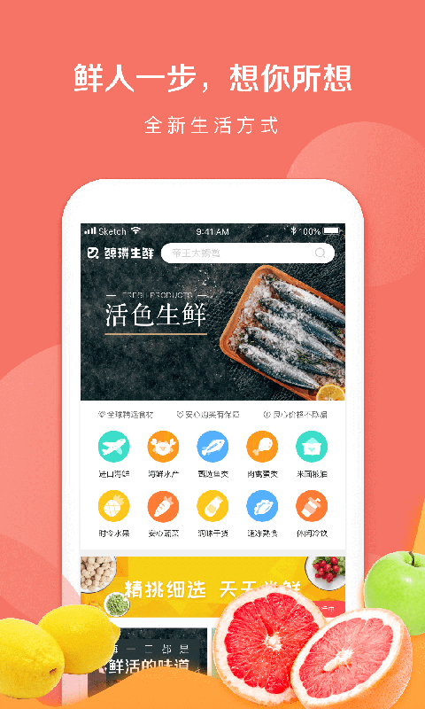 图1
