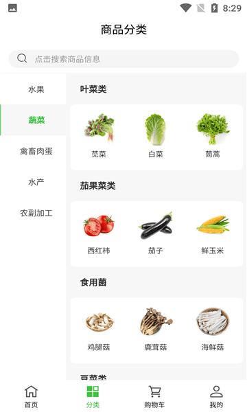铜心优选图3