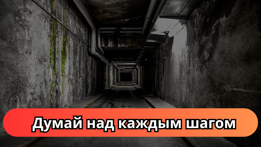 地堡生存任务SurvivalBunkerQuest图3