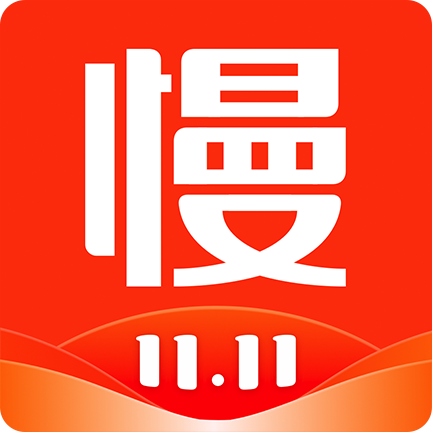 慢慢买图标