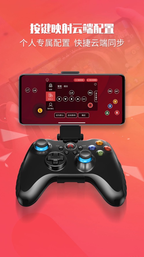 图3