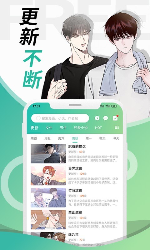图1