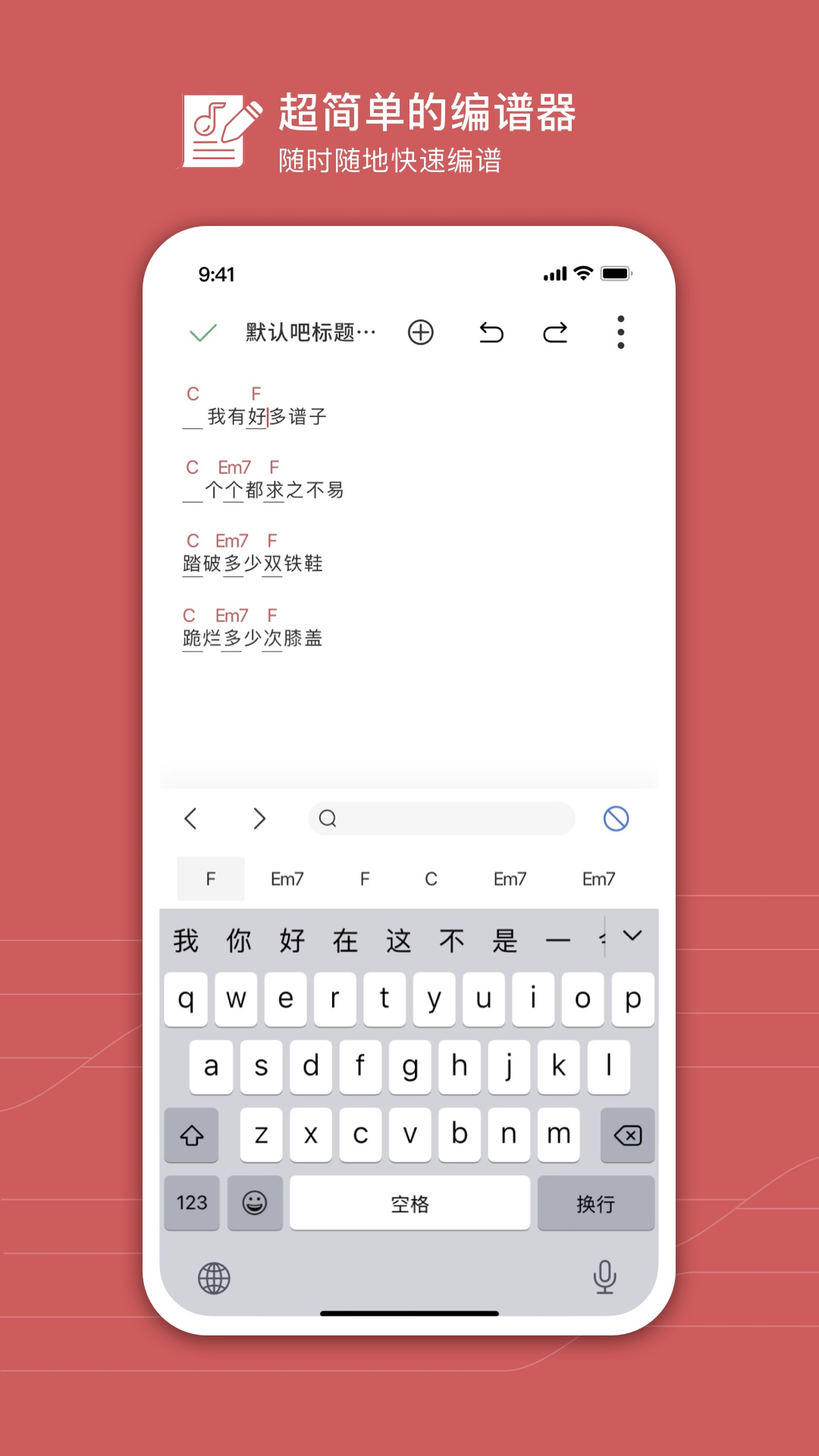图1