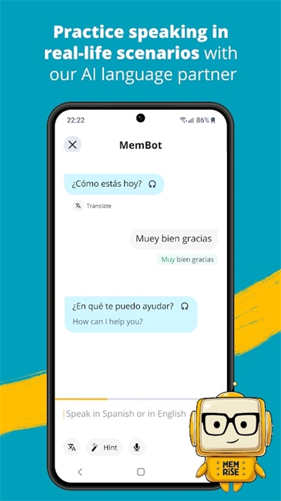 Memrise图2