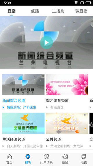 图1
