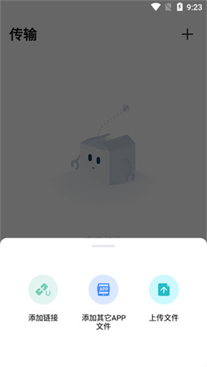 图2