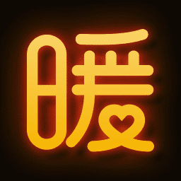 暧聊陌探声聊