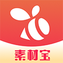 素材宝最新版图标