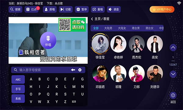背包乱斗0.9.6图1