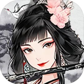 热血武林最新版
