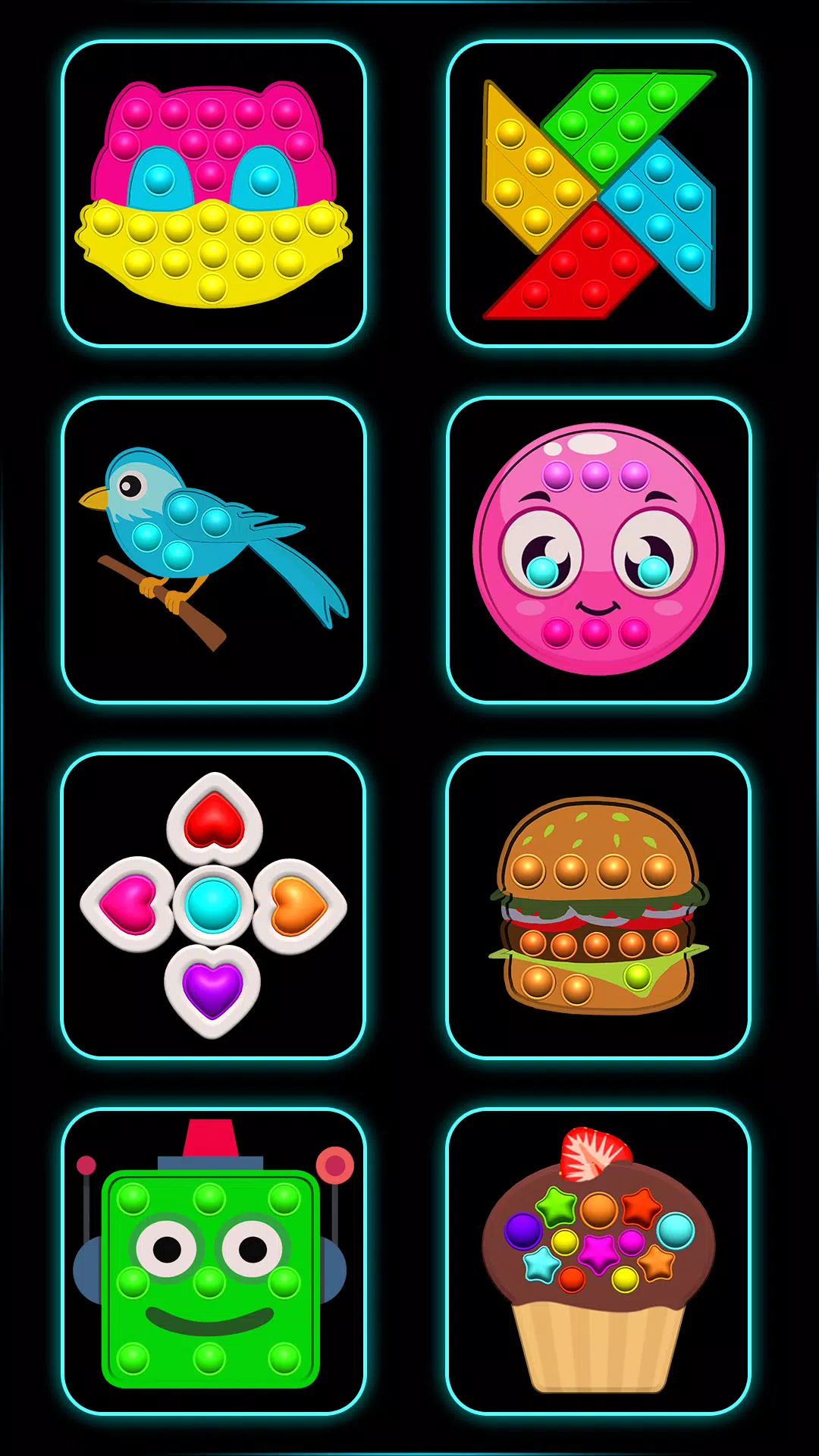 发光抗压游戏(popitglow)图1