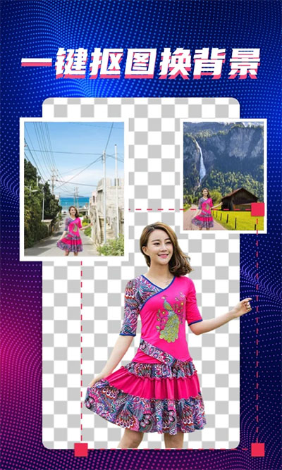 甜拍app图1