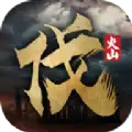 北伐模拟器游戏 v1.0.5