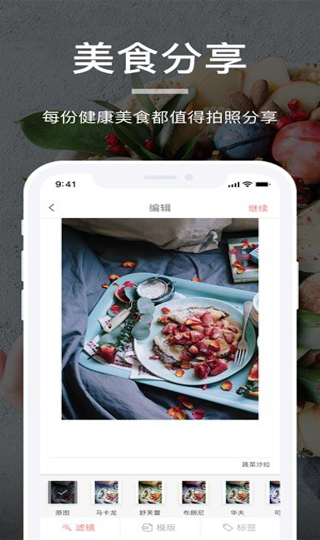 图4