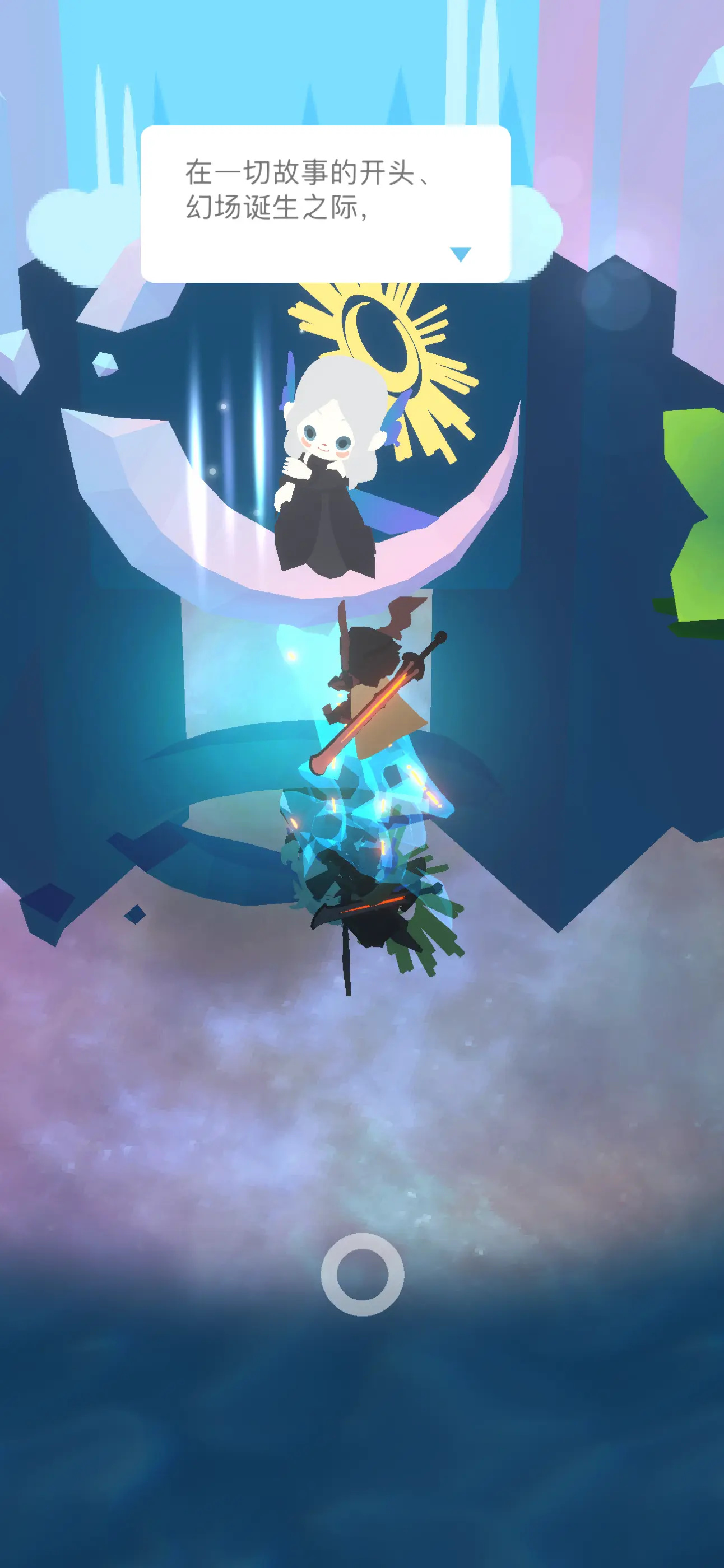幻场图2