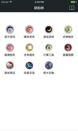 图1