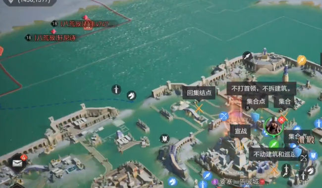 保卫要塞官网版图1
