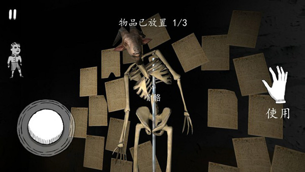 图3