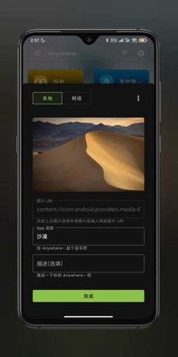 图4