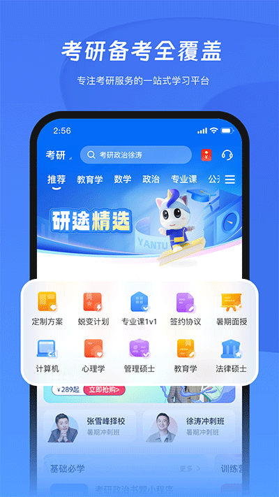 图1