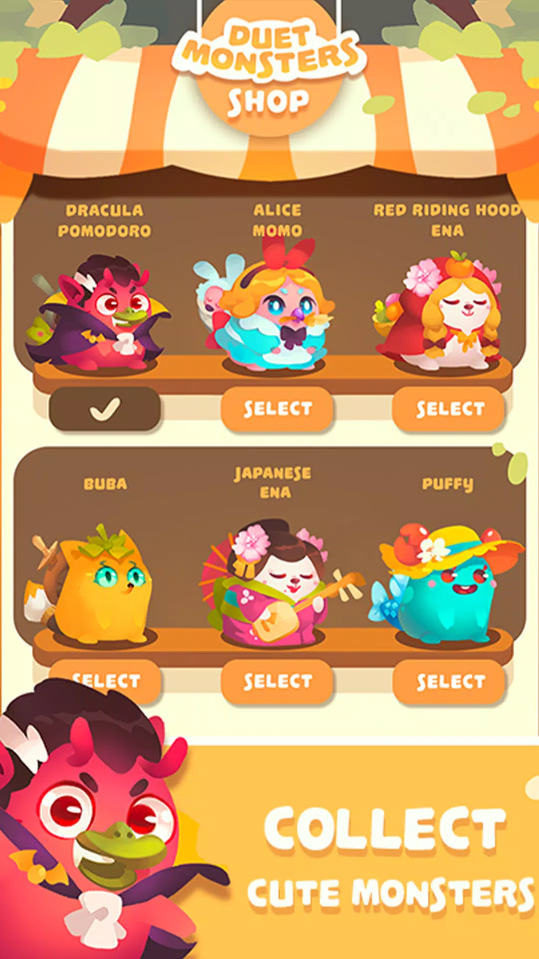 二重唱怪物游戏(duet monsters)图3