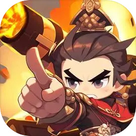 乱世三国志最新版本