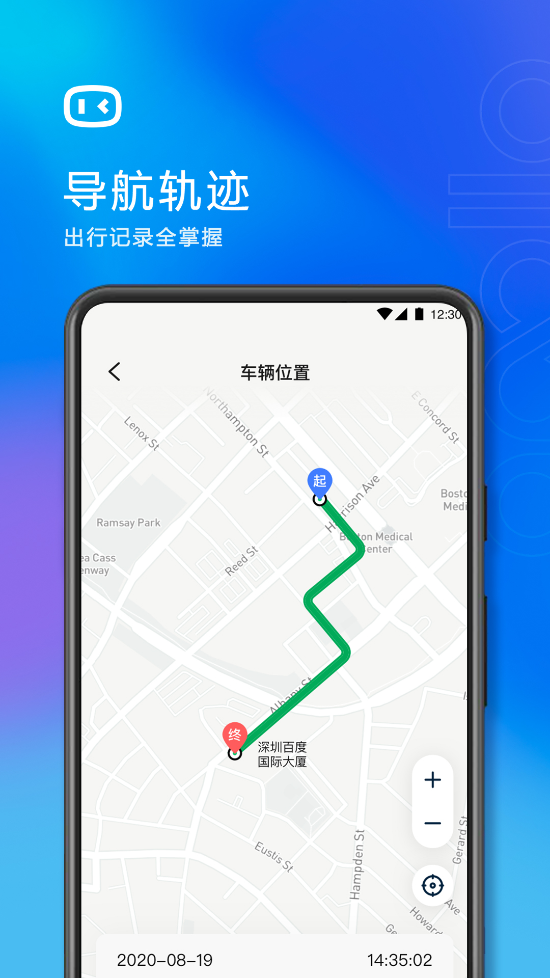 度小镜图2