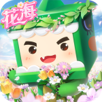 迷你世界劳动节2021miniworld0.34.5图标