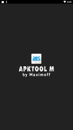 apktoolm图4