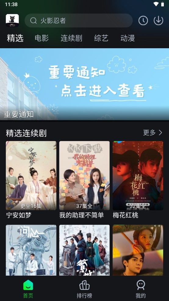 图1