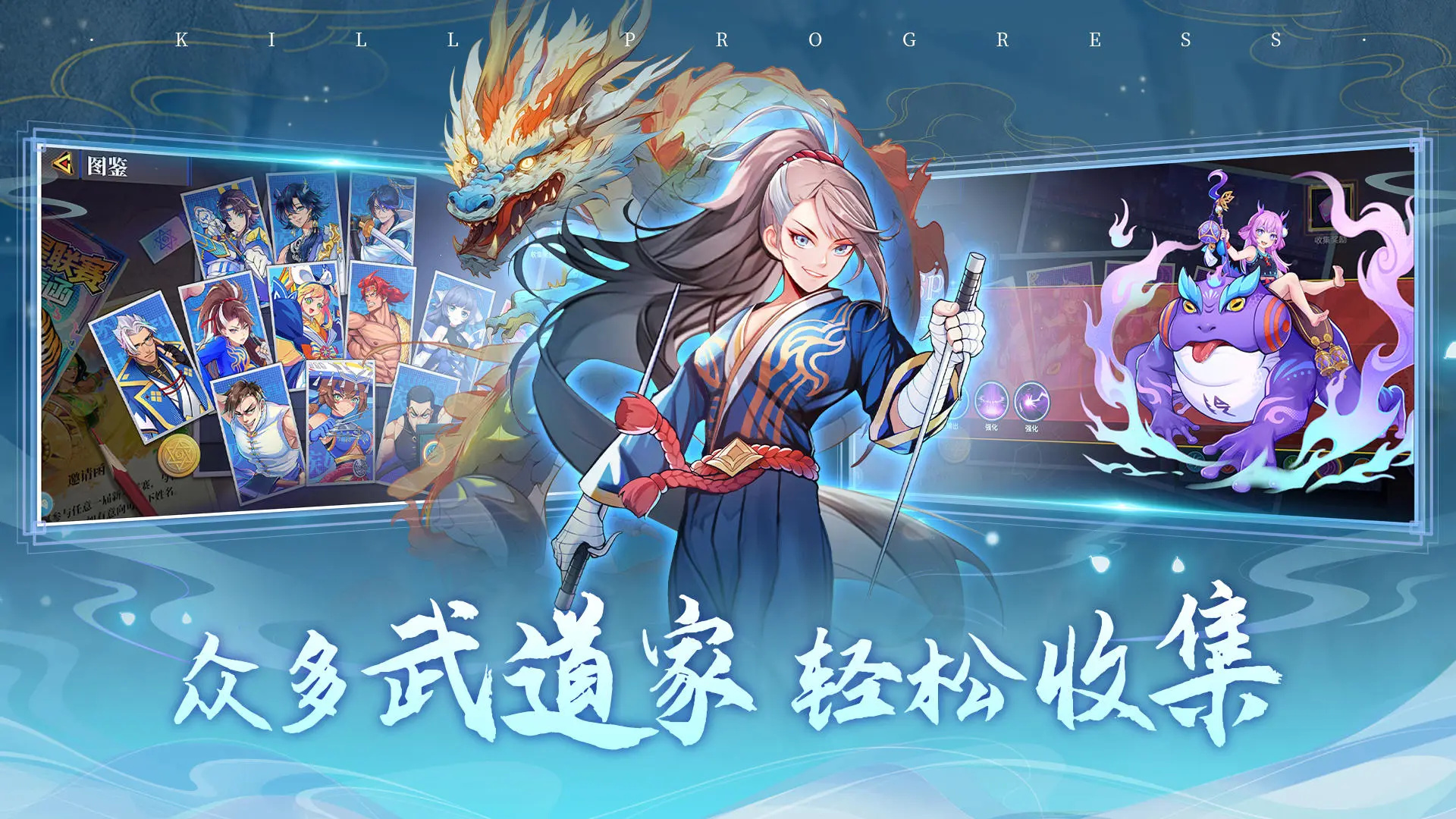 猎码计划最新版图3
