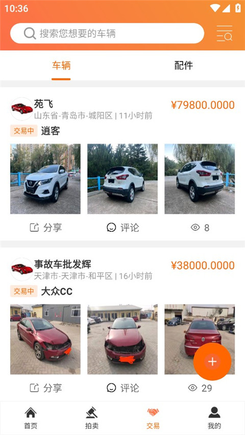 图1