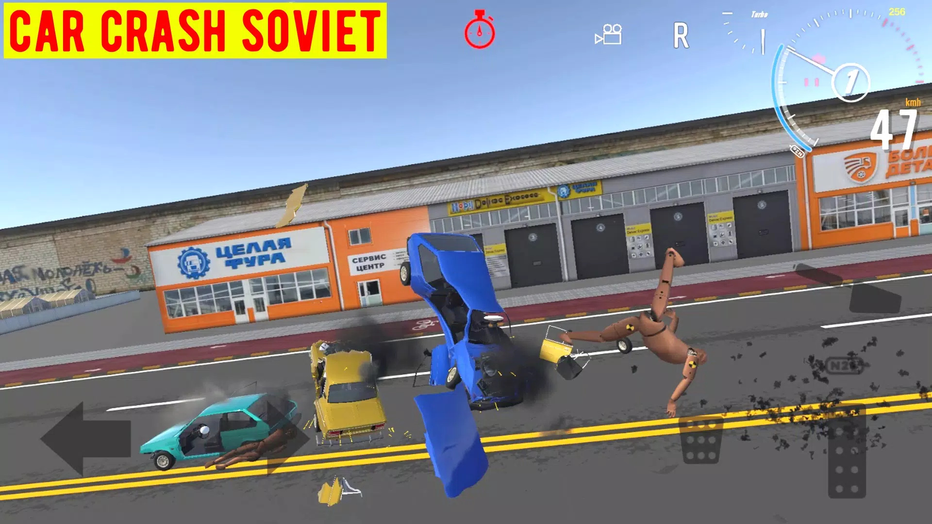 车祸苏联游戏(car crash soviet)图2