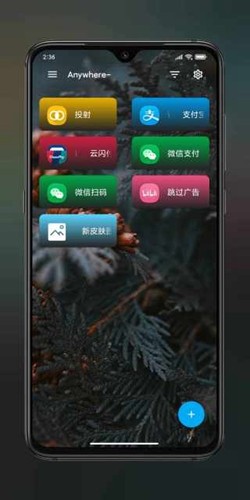 图2