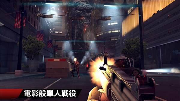 现代战争4手游图3