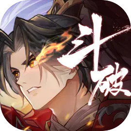 斗破苍穹异火降世手游