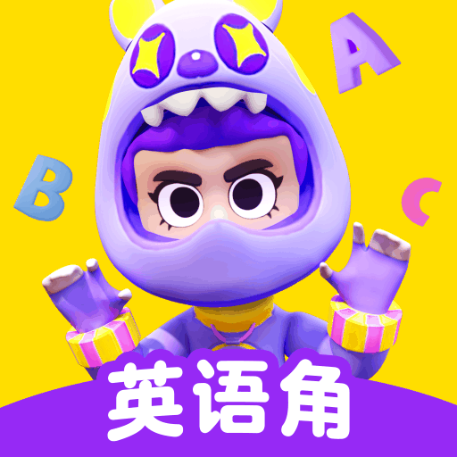 ABC英语角软件