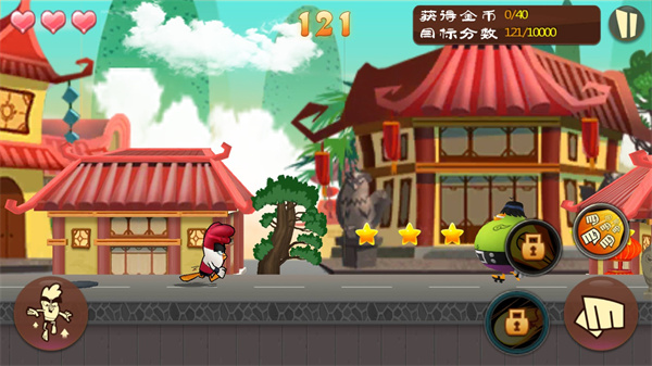 功夫鸡之勇往直前图1
