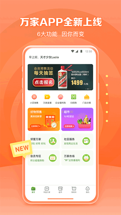 图4