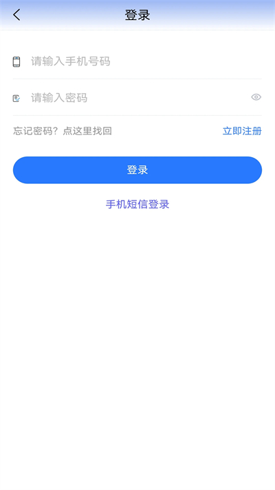 贵州医保图2