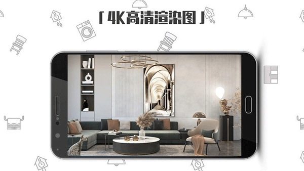 喜云app图1