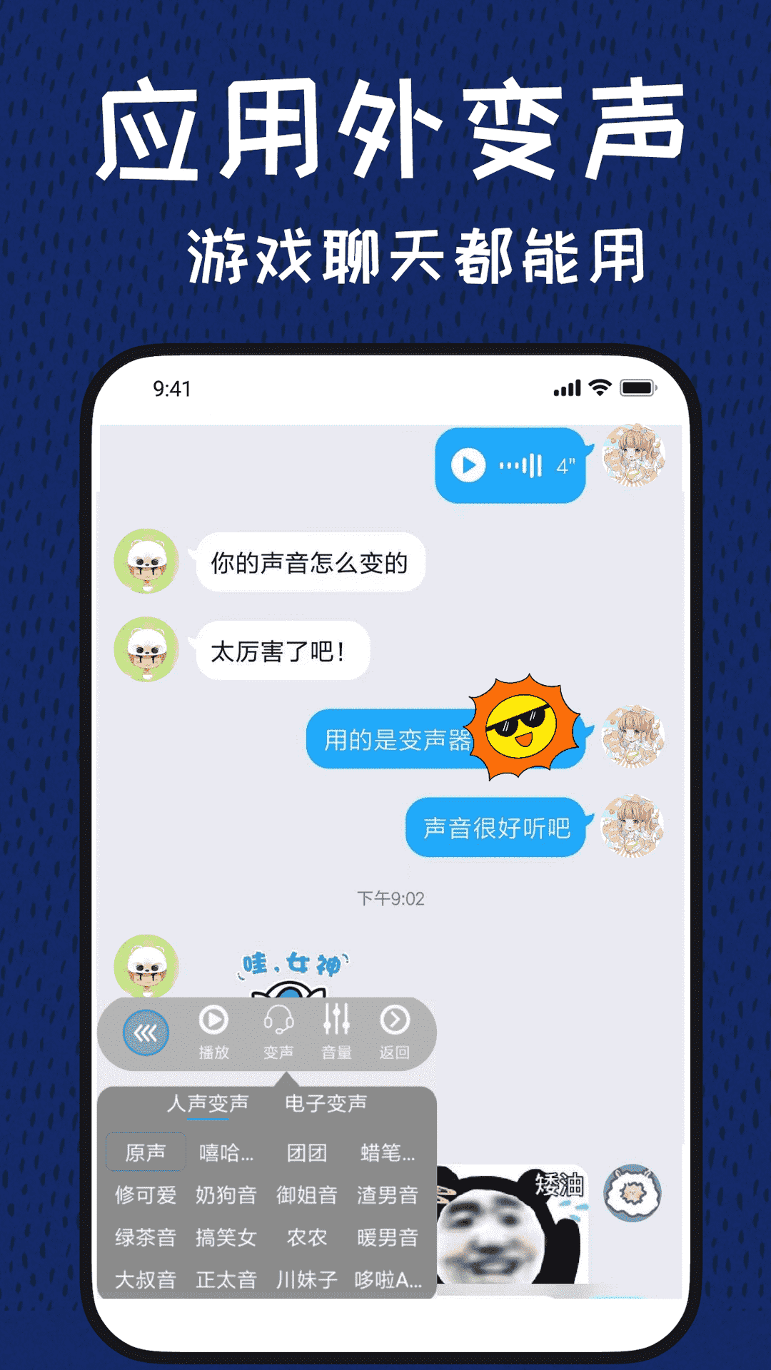 图1